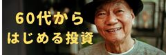 説明テキスト